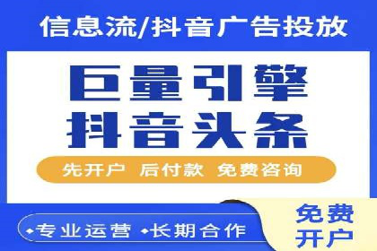 百度竞价包年案例：如何提升企业品牌影响力？