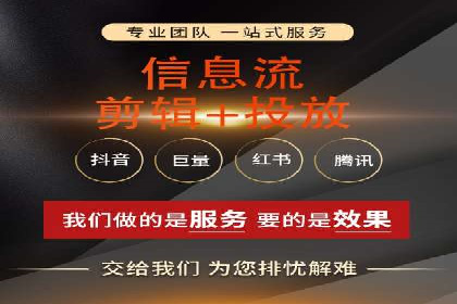 SEM代运营公司案例：客户满意度高