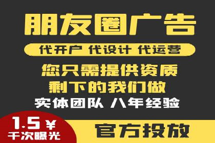 解析百度竞价推广公司经典案例：精准营销的秘诀
