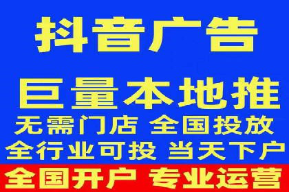 百度竞价包年案例：成功案例展示